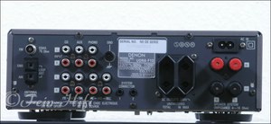Denon UDRA-F10 Stereo Receiver Verstärker Midi-Format titan