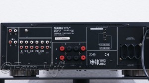Yamaha AX-492 Stereo Verstärker