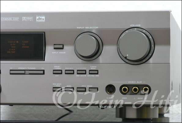 Yamaha RX-V596RDS Dolby Digital DTS AV-Receiver titan