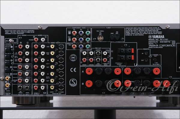 Yamaha RX-V757 Dolby 7.1 Heimkino AV Receiver titan