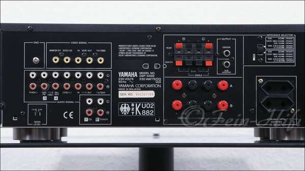 Yamaha DSP-A492 Dolby Surround DSP Verstärker