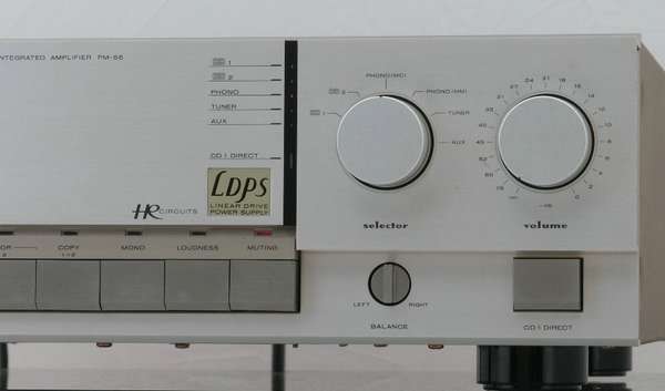 Marantz PM-55 kräftiger Verstärker