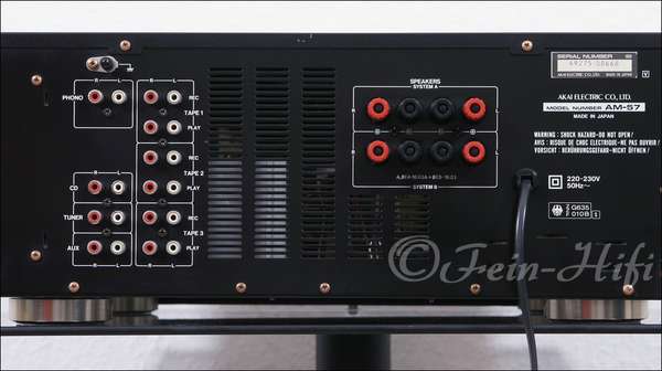 AKAI AM-57 Stereo Verstärker Bolide e.