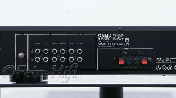 Yamaha AX-350 Stereo HiFi Verstärker