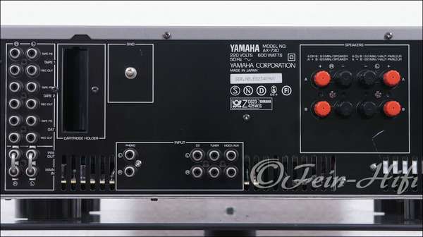 Zeigt die Extraansicht von Yamaha AX-730
