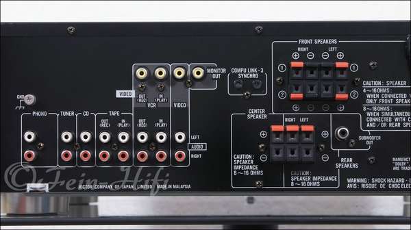 JVC AX-V5 Stereo / Dolby Surround AV Verstärker