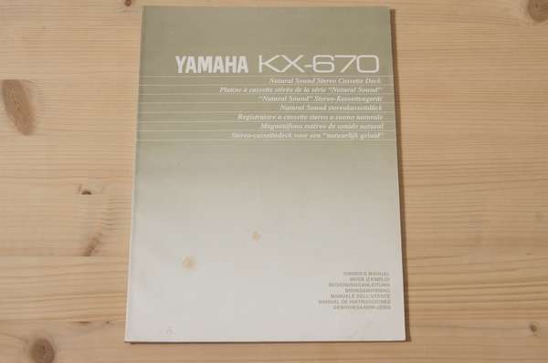Zeigt die Seitenansicht-Links von Bedienungsanleitung für Yamaha Kassettendeck KX-670