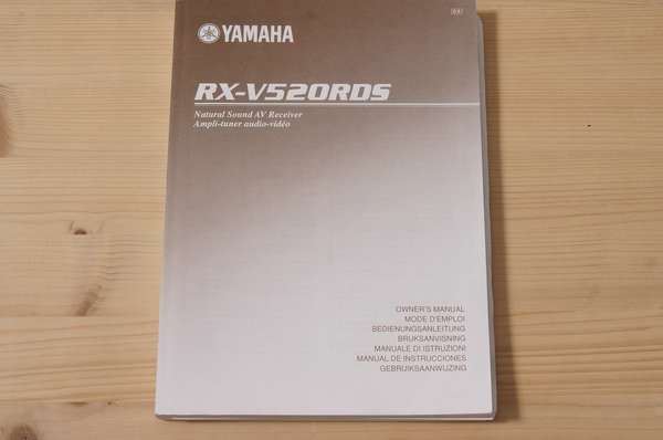 Bedienungsanleitung für Yamaha RX-V520RDS