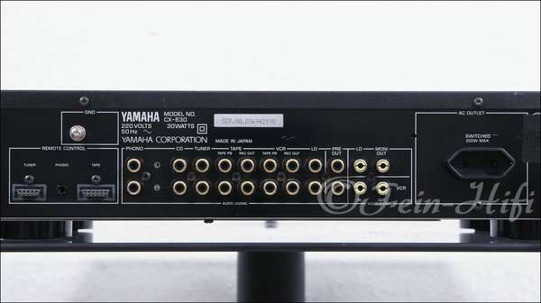 Yamaha CX-630 Stereo Vorverstärker