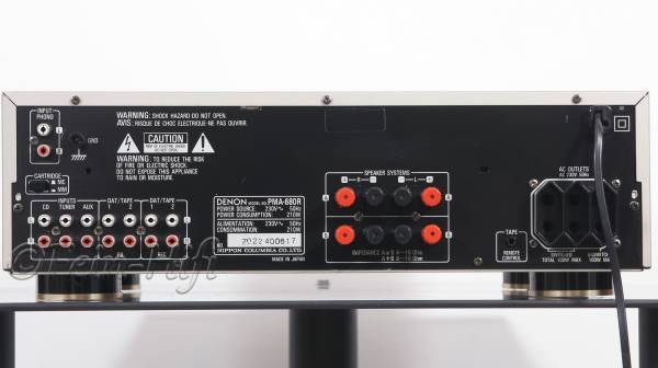 Zeigt die Extraansicht von Denon PMA-680R