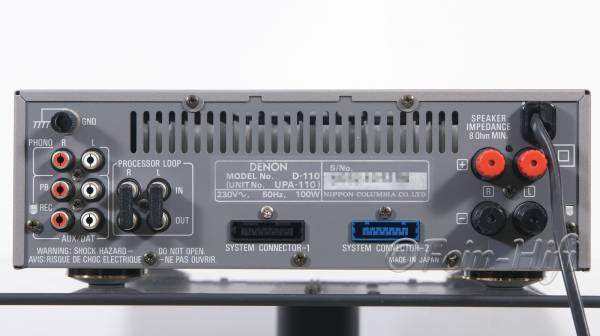 Zeigt die Rückseite von Denon UPA-110 S