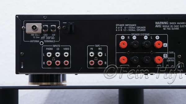 Zeigt die Extraansicht von Denon DRA-345 S