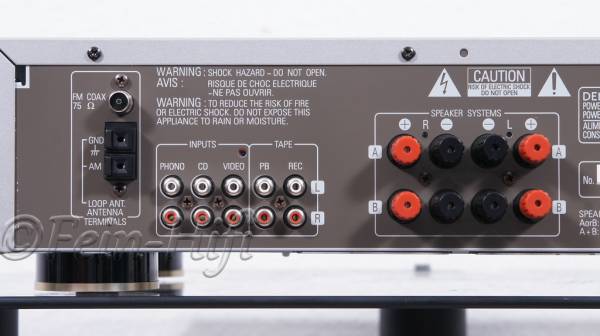 Zeigt die Extraansicht von Denon DRA-455 S