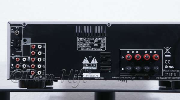 Denon DRA-500AE Stereo HiFi Receiver mit 2x 95W Sinus hell-champagner