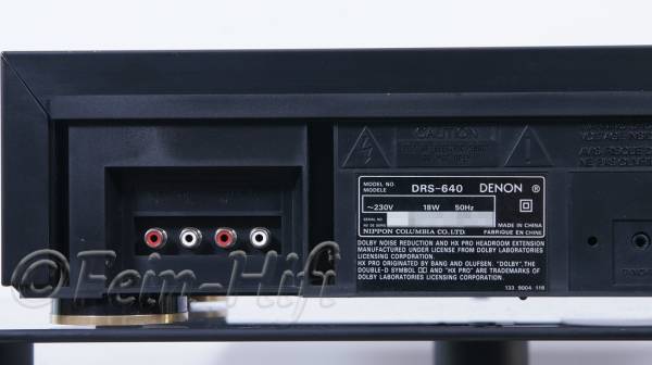 Zeigt die Rückseite von Denon DRS-640 S