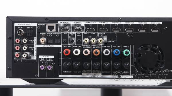 Harman Kardon AVR-171 Netzwerk AV-Receiver