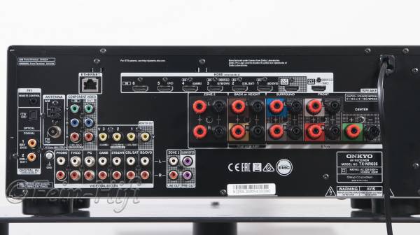 Onkyo TX-NR636 7.2 Netzwerk AV-Receiver