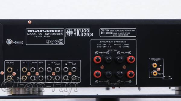 Marantz PM-53 kräftiger Verstärker