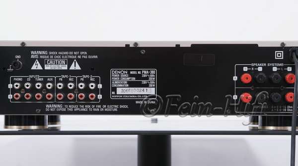 Zeigt die Rückseite von Denon PMA-380