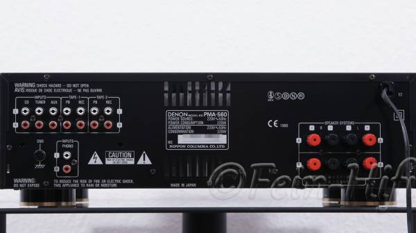 Zeigt die Extraansicht von Denon PMA-560