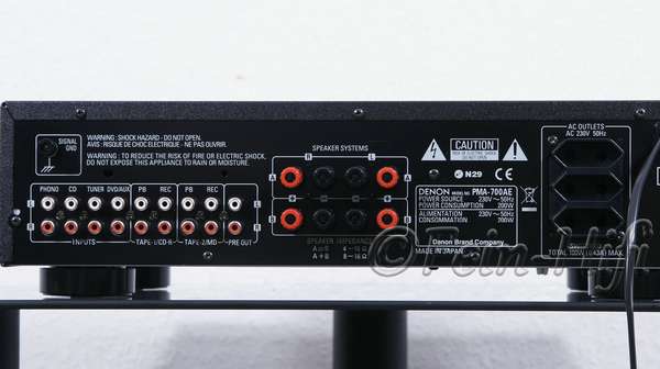 Zeigt die Extraansicht von Denon PMA-700AE S
