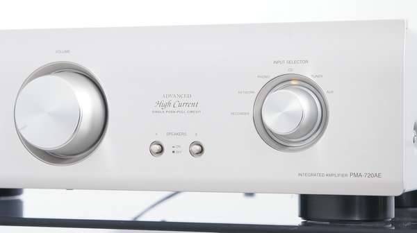 Denon PMA-720AE Stereo 2.1 Verstärker hell-champagner