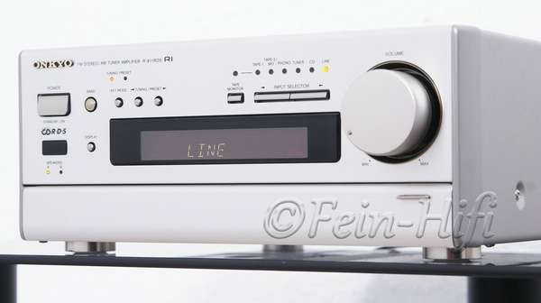 Onkyo R-811RDS Stereo Receiver champagner