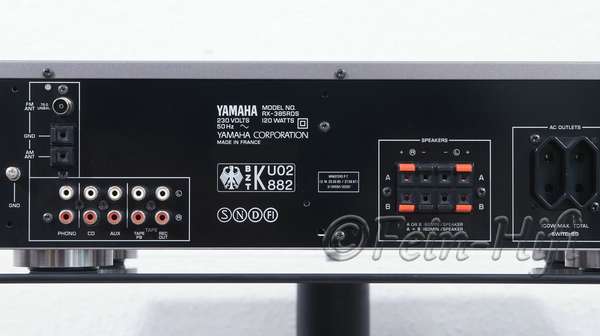 Yamaha RX-385RDS Stereo Receiver  titan