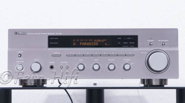 Yamaha RX-497 Stereo HiFi 2.1 Receiver titan