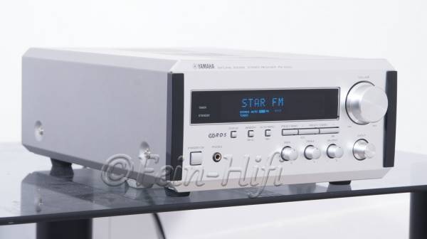 Yamaha RX-E200 Stereo 2.1 Receiver silber