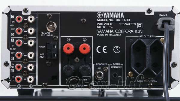 Yamaha RX-E400 Stereo 2.1 Receiver silber