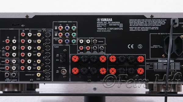 Yamaha RX-V640 Digital Heimkino 6.1 AV Receiver Titan