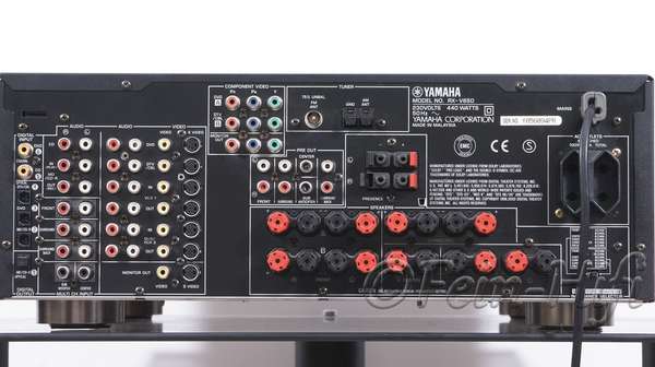 Yamaha RX-V650 Digital 7.1 Heimkino AV Receiver