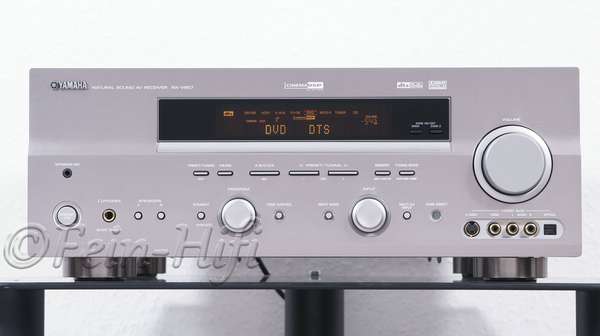 Yamaha RX-V657 Dolby Digital 7.1 AV Receiver titan