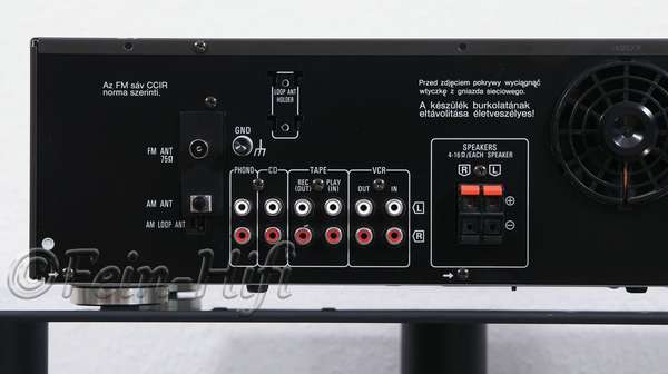 Technics SA-EX 140 Stereo Receiver