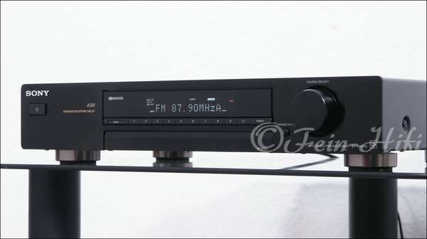 Zeigt die Rückseite von Sony ST-SB 920 QS H