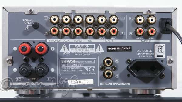 TEAC A-H300mkII Stereo Verstärker silber