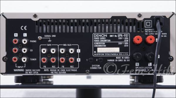 Denon UPA-F07 Stereo Verstärker im Midi-Format champagner