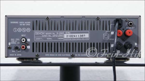 Denon UPO-250 Endstufe im Midi-Format silber