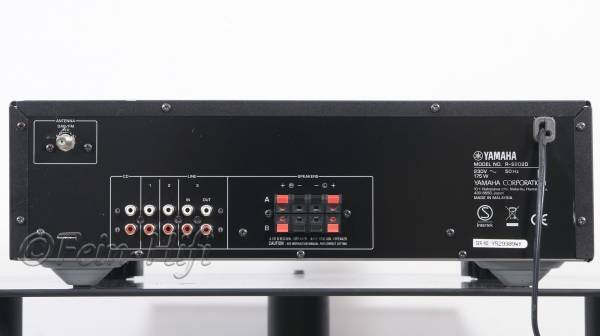 Yamaha R-S202D DAB+ Stereo Receiver