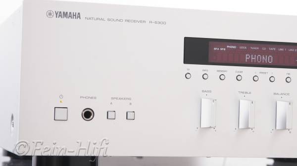 Yamaha R-S300 2.1 Stereo Receiver mit Subwooferausgang silber