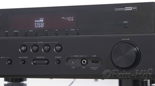 Yamaha RX-V573 Netzwerk AV-Receiver