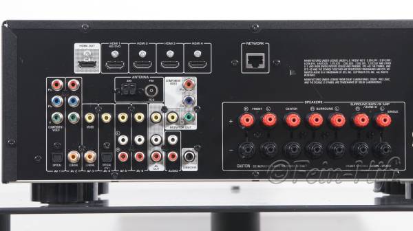 Yamaha RX-V573 Netzwerk AV-Receiver