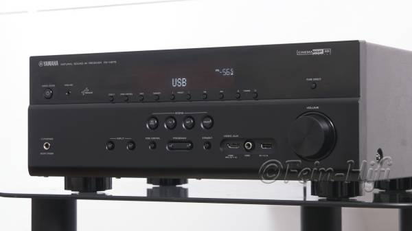 Zeigt die Seitenansicht-Rechts von Yamaha RX-V675 N