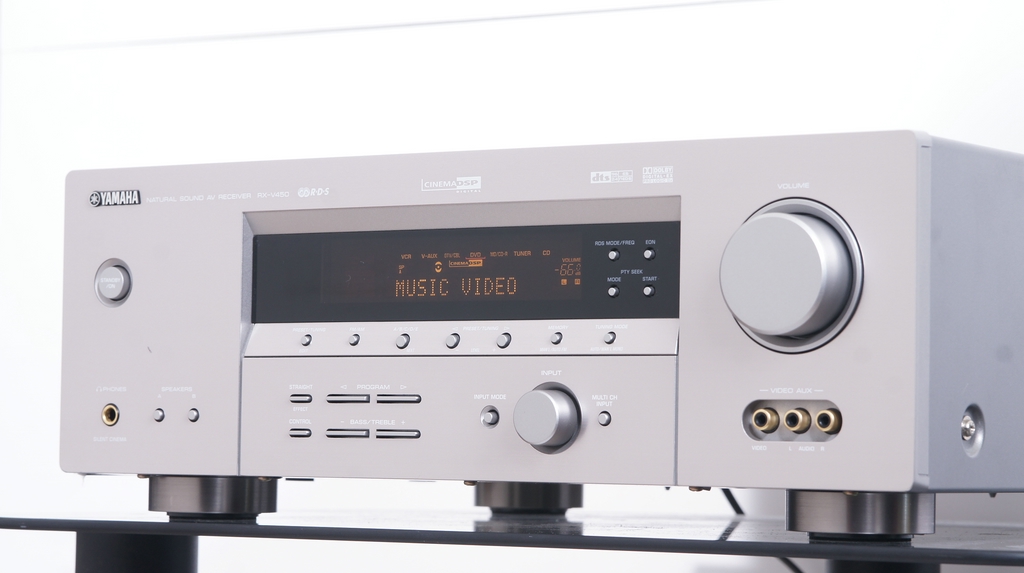 Yamaha RX-V450 Heimkino 6.1 AV-Receiver | second hand kaufen