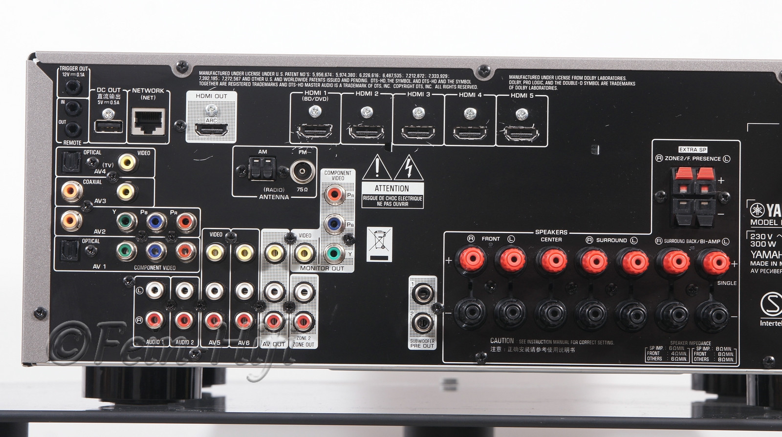 Yamaha RXV675 Netzwerk 7.1 AVReceiver mit USB