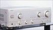 Denon PMA-1060 Stereo Verstärker in champagner