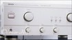 Denon PMA-1060 Stereo Verstärker in champagner