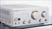 Onkyo A-905 Stereo Verstärker im Midi-Format champagner..