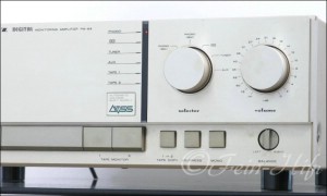 Marantz PM-64 Mk2 Stereo Verstärker in champagner